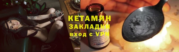 a pvp Богданович