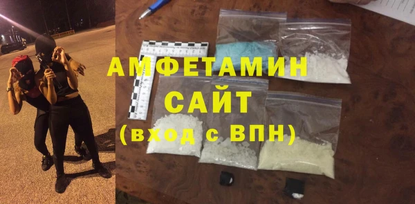 COCAINE Белокуриха